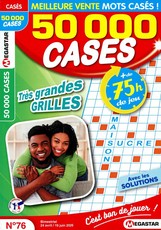 50 000 cases