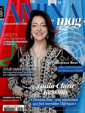 Amina