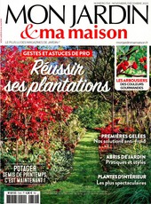 Mon jardin et ma maison